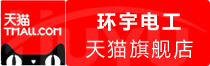 ⭐诚信买卖巴拿马支付宝独享号去哪买秒过人脸的